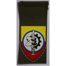 Israeli Army 3,800th Center for Combat Spare Parts unit tag 