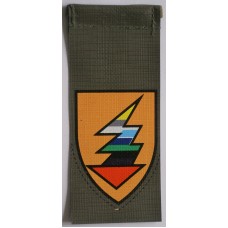 Israeli Army 143rd "Amud HaEsh" Reserve Armored Division unit tag 