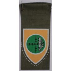 Israeli Army Combat Intelligence Corps Headquarters unit tag 