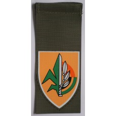 Israeli Army Field Intelligence Corps Headquarters unit tag 