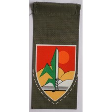 Israeli Army Combat Intelligence (15th) Training Base unit tag 