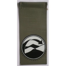 Israeli Army Depth Command unit tag 