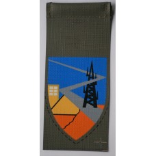Israeli Army 456th Signal Battalion unit tag 