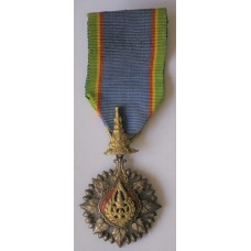 Order of the Crown of Thailand 5th Class 
