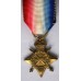 1914-15 Star, miniature version 