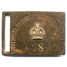 Additional Reserve Police Force For Sind waist belt clasp, pre 1947 British Indian police 