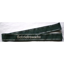 East German Police Reserve security guard "Betriebswache" cuff title