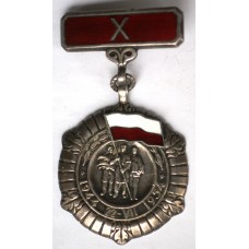 Medal for the 10th Anniversary of the Polish People's Republic