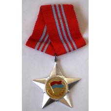Soldier of Liberation Order 1st Class 