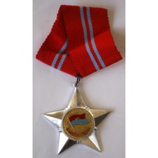 Soldier of Liberation Order 2nd Class 