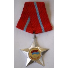 Soldier of Liberation Order 3rd Class 