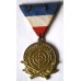 Yugoslav People's Army Marksmanship Medal 