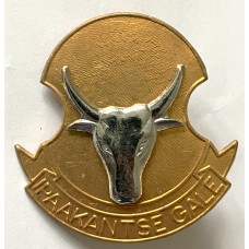 Bophuthatswana President's Guard Unit cap badge