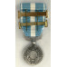 Overseas Service Medal with Arabie Saoudite and Moyen Orient clasps for service in Saudi Arabia and the Middle East