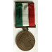 Kuwait Liberation Medal 5th Class  