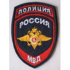Russian Interior Ministry Police unit patch 