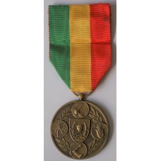 Republic of Zaire Medal for Agricultural Merit, bronze class 