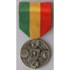 Republic of Zaire Medal for Agricultural Merit, silver class 