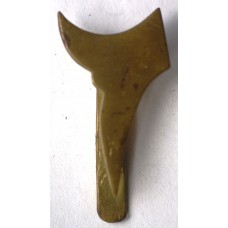 6th King's African Rifles cap badge 