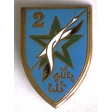 2nd Moroccan Infantry Division unit badge 