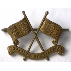 South African Imperial Light Horse Regiment cap badge 