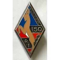 150th Infantry Regiment unit badge
