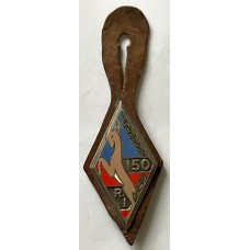 150th Infantry Regiment unit badge on original fob