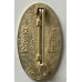 151st Infantry Regiment unit badge