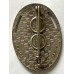 117th Infantry Regiment unit badge