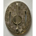 121st Infantry Regiment unit badge