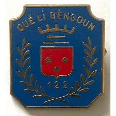 122nd Infantry Regiment unit badge