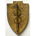 126th Infantry Regiment unit badge
