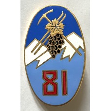 81st Alpine Infantry Regiment unit badge