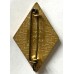 66th Infantry Regiment unit badge