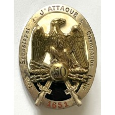 50th Infantry Regiment unit badge 50th Infantry Regiment unit badge