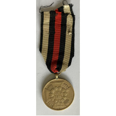 1870-71 Franco Prussian War campaign medal with edge inscription