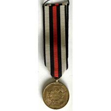 1870-71 Franco Prussian War campaign medal with edge inscription