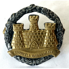 Congella Regiment cap badge