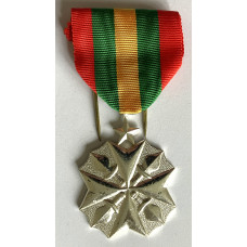 Republic of Zaire Civic Merit Medal, silver class 
