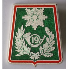 19th Chasseurs Regiment cavalry unit badge 