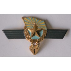 Soviet Air Force Extended Service badge 
