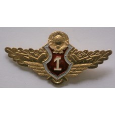Soviet militia officer (police inspector equivalent and above) 1st class proficiency qualification badge 