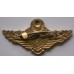 Soviet militia officer (police inspector equivalent and above) 1st class proficiency qualification badge 