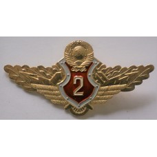 Soviet militia officer (police inspector equivalent and above) 2nd class proficiency qualification badge 