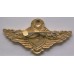 Soviet militia officer (police inspector equivalent and above) 2nd class proficiency qualification badge 