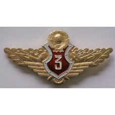 Soviet militia officer (police inspector equivalent and above) 3rd class proficiency qualification badge 