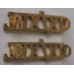 9th/12th Lancers shoulder badges