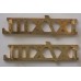 9th/12th Lancers shoulder badges