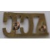 Army Catering Corps shoulder badge