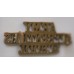 Army Apprentices School shoulder badge